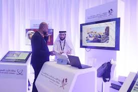 الذكاء الاصطناعي والأوقاف